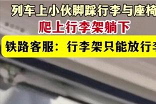 两场0进球！国足亚洲杯带4门将&3前锋，艾克森未能入选